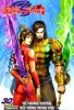 upload_2016-9-27_19-36-25.jpeg