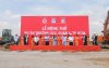 du-an-truong-luu-quan-9.jpg