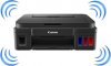 canon-pixma-g3000-wireless.jpg canon-pixma-g3000-wireless.jpg