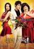 200poundsbeauty.jpg 200poundsbeauty.jpg
