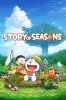 Doraemon_Story_of_Seasons_game_cover.jpg Doraemon_Story_of_Seasons_game_cover.jpg