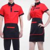 restaurant-staff-uniform.jpg