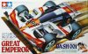 tamiya_racing_great_emperor.jpg