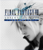 final_fantasy_vii_advent_children_complete_front_resize.png