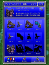 1774969814775.png