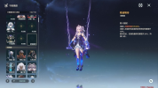 1775312545806.png