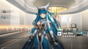 last ride.png