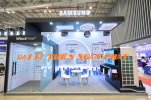 may-lanh-samsung-tnp.jpg