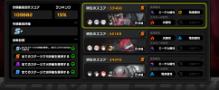 1777897335635.png