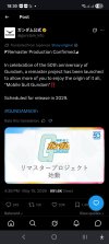 Screenshot_20260515_183034_Chrome.jpg