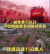 1780311093062.png