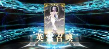 Screenshot_2026-06-04-23-12-14-524_com.aniplex.fategrandorder.jpg