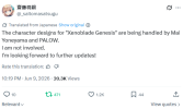 1781019999034.png