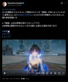 1000007733.webp