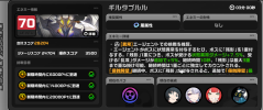 1781848183034.png