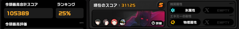 1781857718547.png