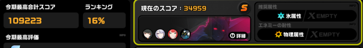 1781857730530.png