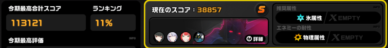1781858128712.png