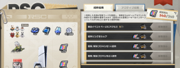 1781935173192.png