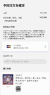 IMG_0296.jpeg