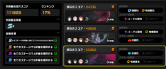 1782535334564.png