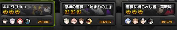 1783044283971.png
