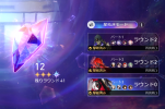 1783303685332.png