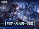 b1a4674900ec77236f01f0488436ed84471259688.png