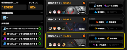 1783647705251.png