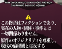 Screenshot 2026-07-13 093449.png