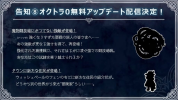 1783993873462.png