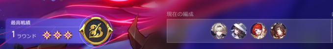 1784104653546.png