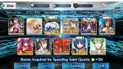 fgo.jpg