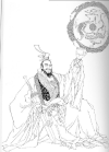 1784640325870.png