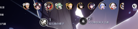 1784893710116.png