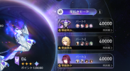 1784894688148.png