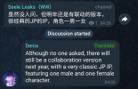 1784945042991.png
