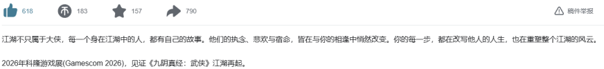 1785645134394.png