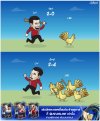 FB_IMG_1785729851282.jpg
