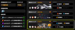 1786091915751.png