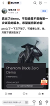 1786498938452.png