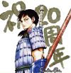1786939026903.png