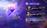 1786951665313.png