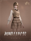 1787124807634.png