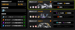 1787297637140.png
