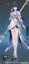 1787903312885.png