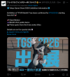 1788493757681.png