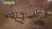 dynasty-warriors-3-remastered-on-switch-2-doesnt-look-very-v0-45k7kpcntzoh1.webp