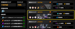 1789702401613.png
