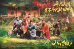 009fojqVly1ihnt2d79muj32bc1jn1l0.jpg